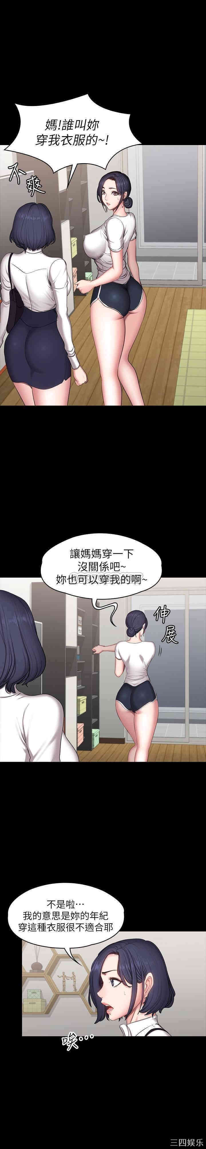第22张