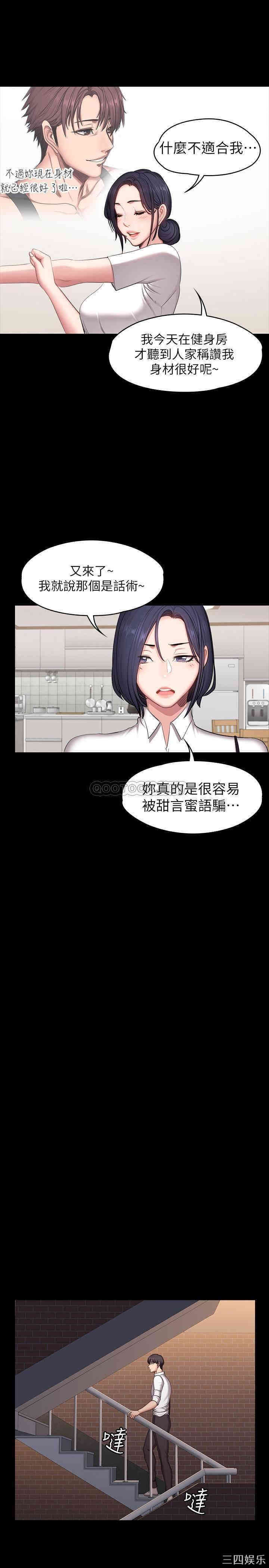 第23张