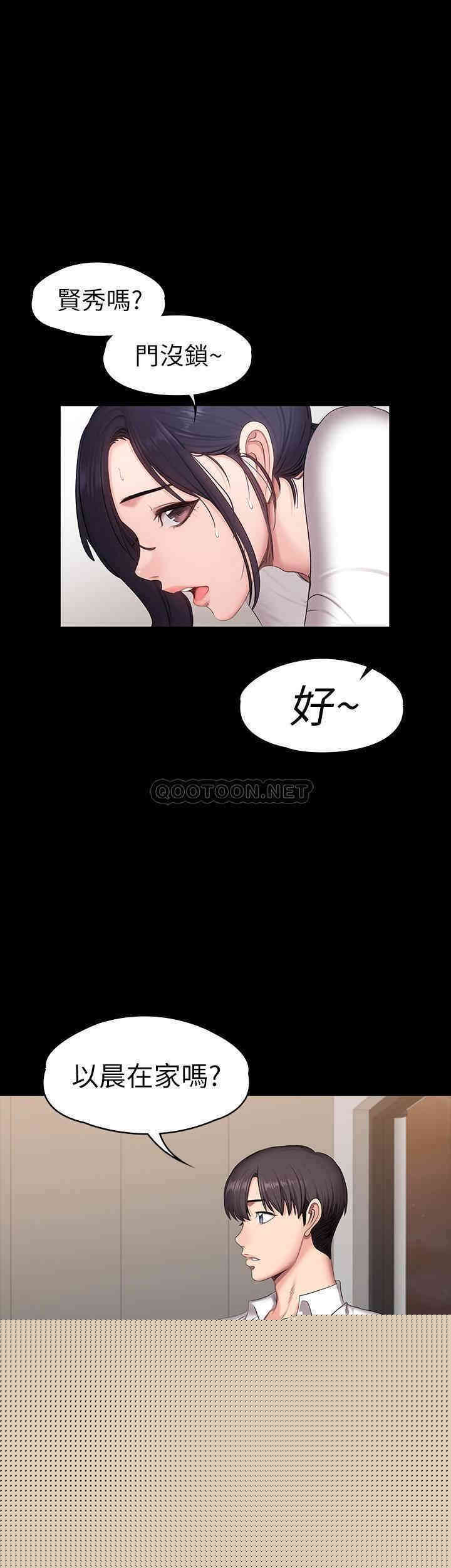 第25张