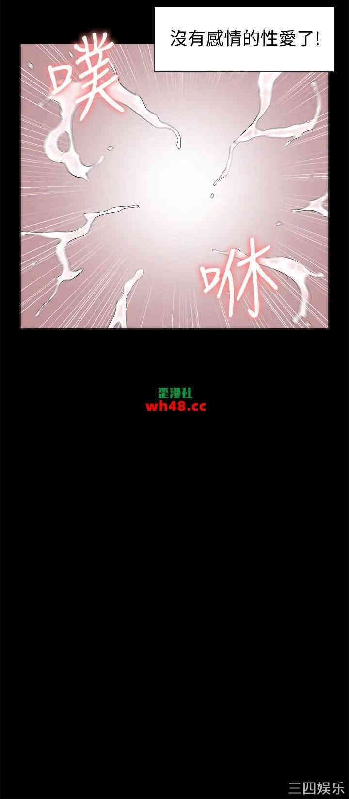 第28张