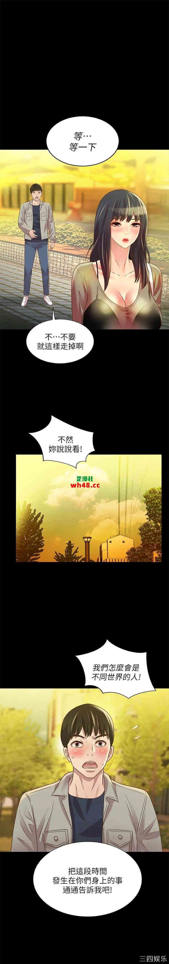 第1张
