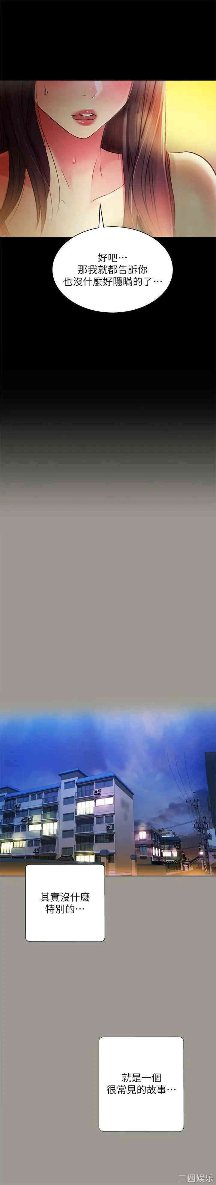 第3张