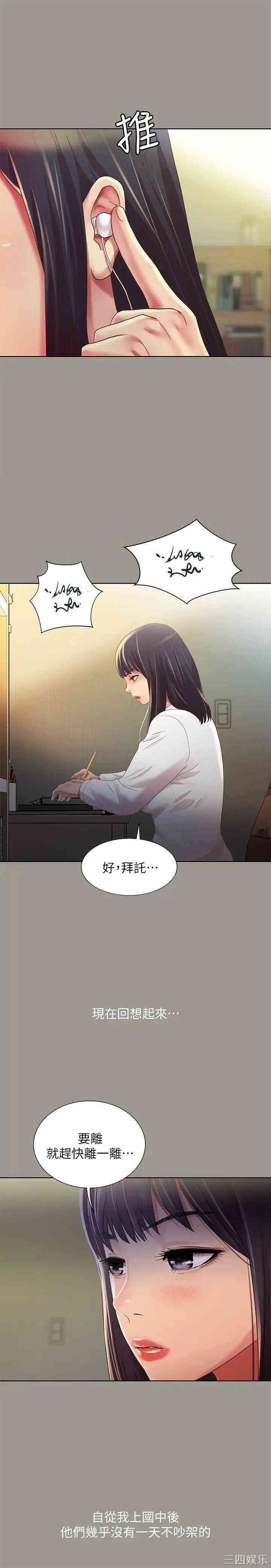 第5张