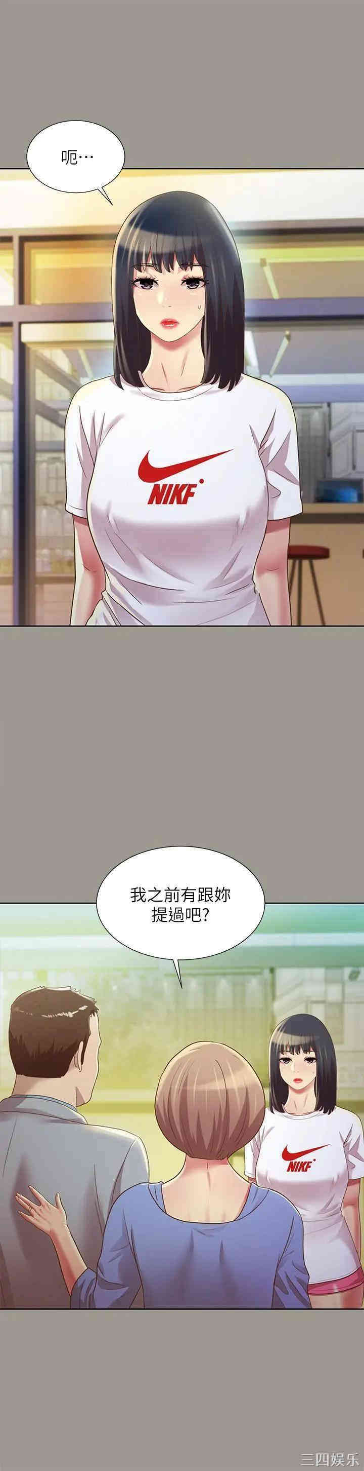 第7张