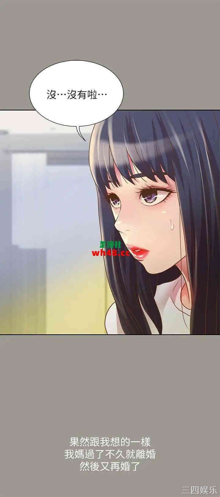 第9张