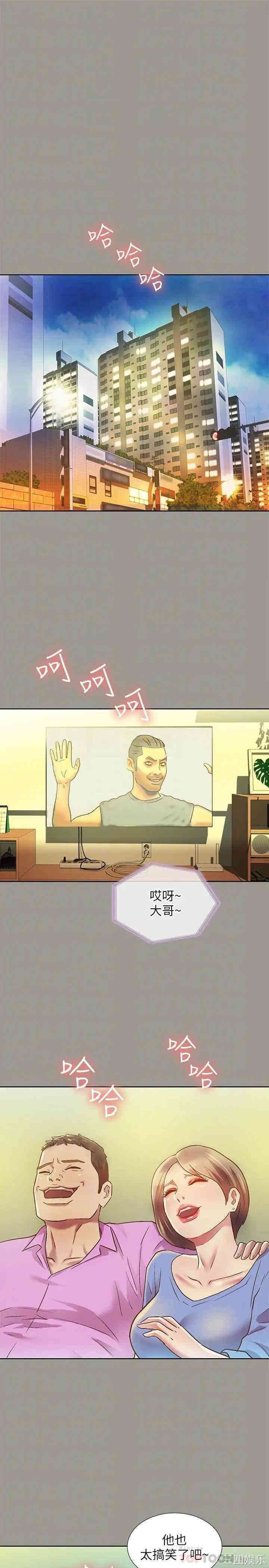 第10张
