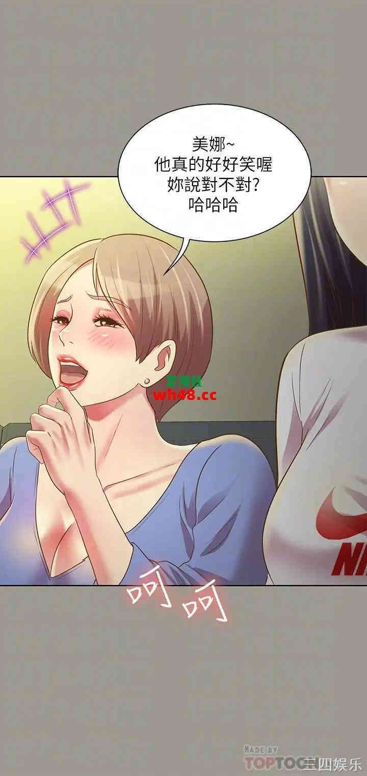 第12张