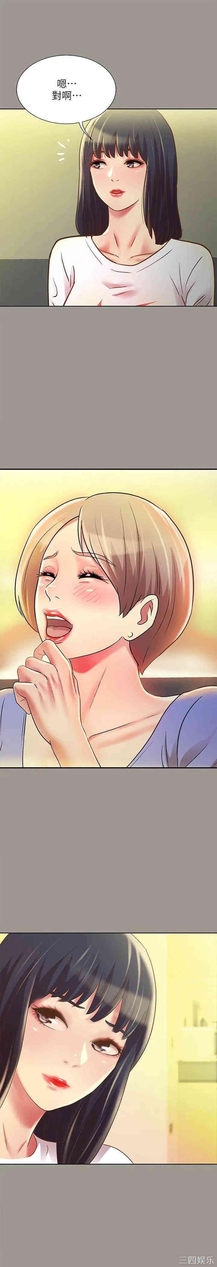 第13张