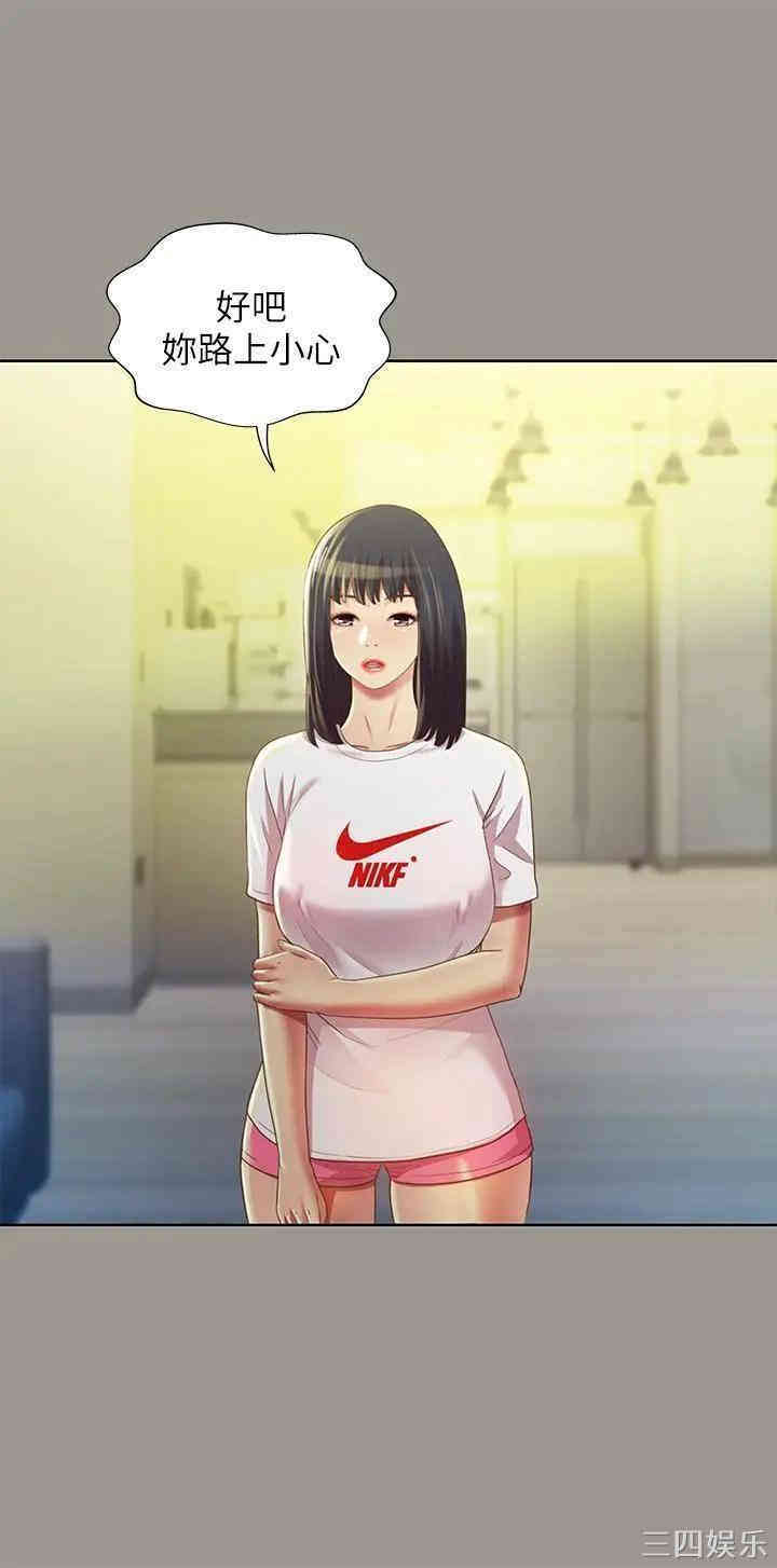 第20张