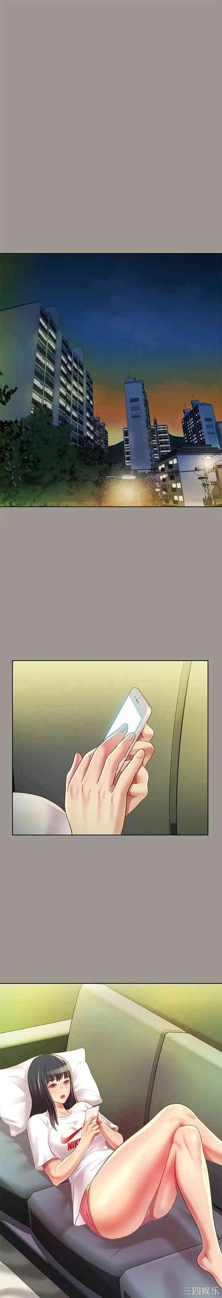 第21张