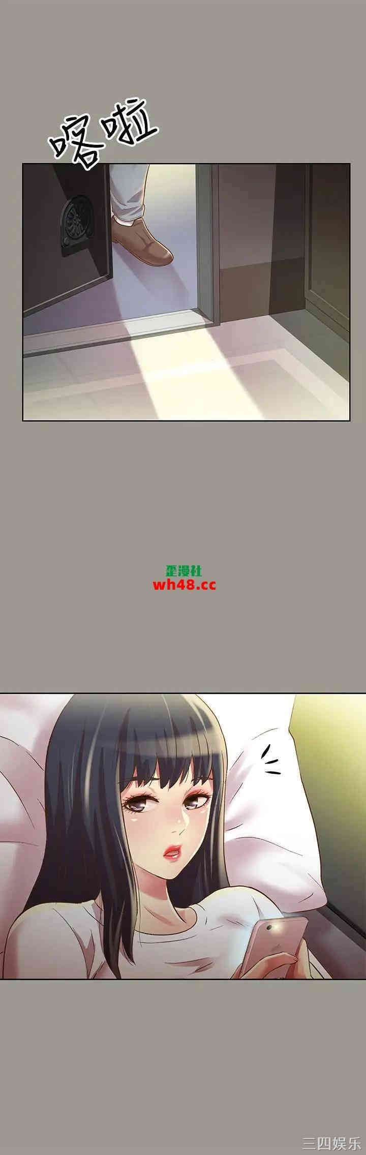 第23张