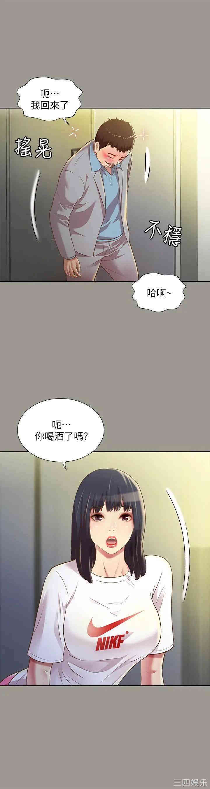 第24张