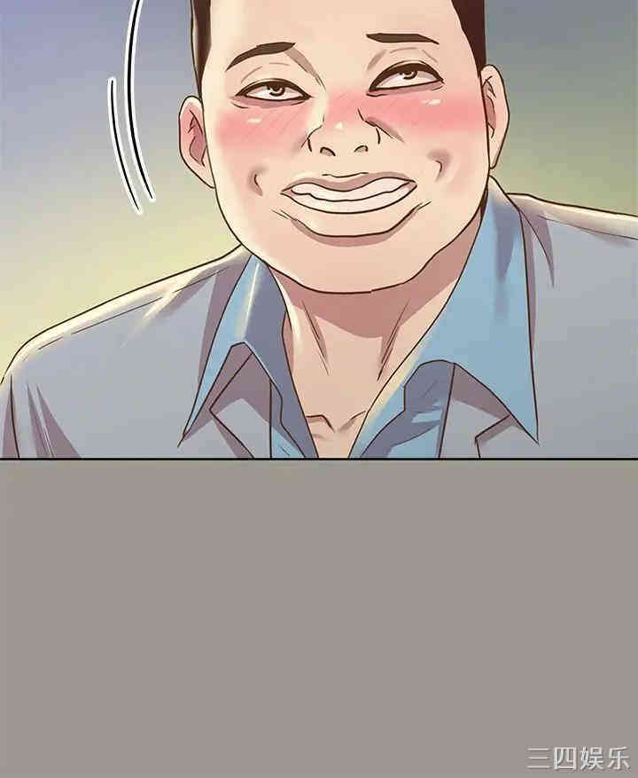 第27张