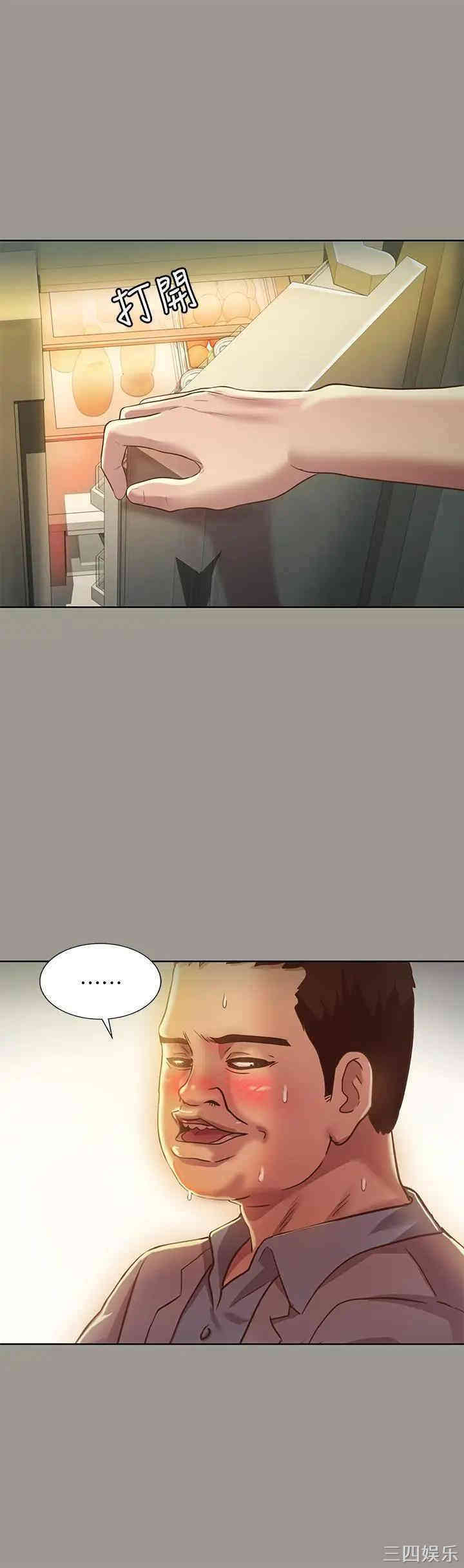 第29张