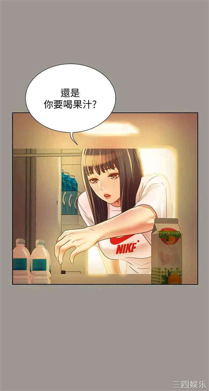 第32张