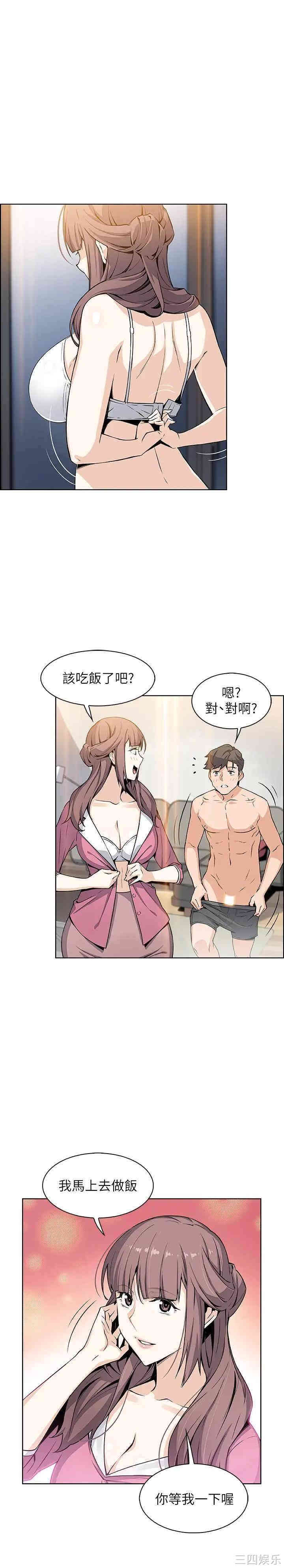第1张