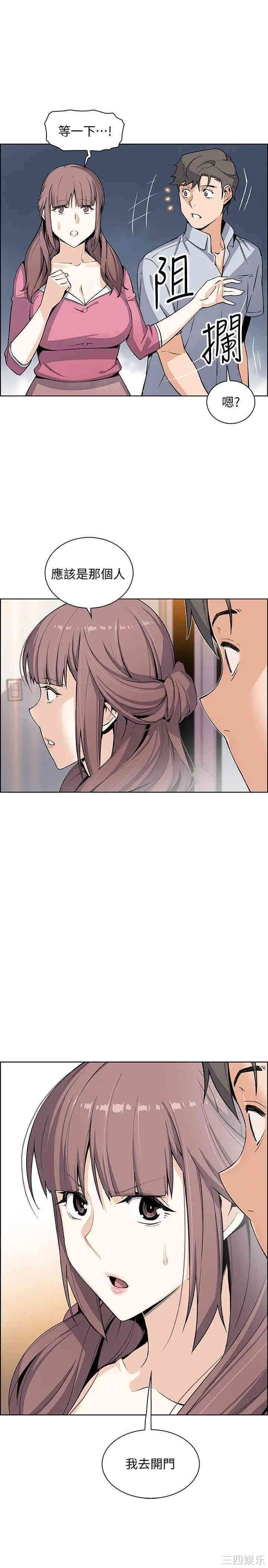 第3张