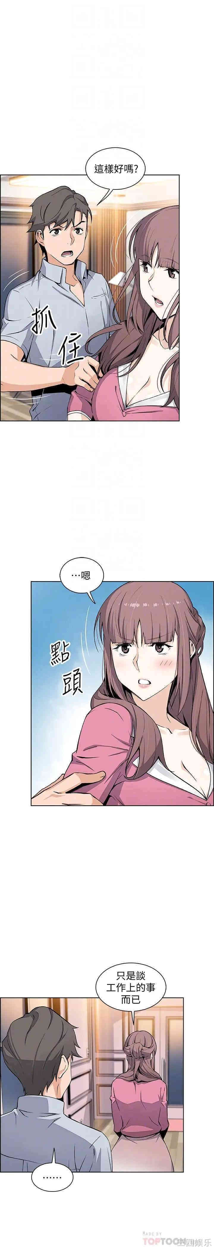 第6张