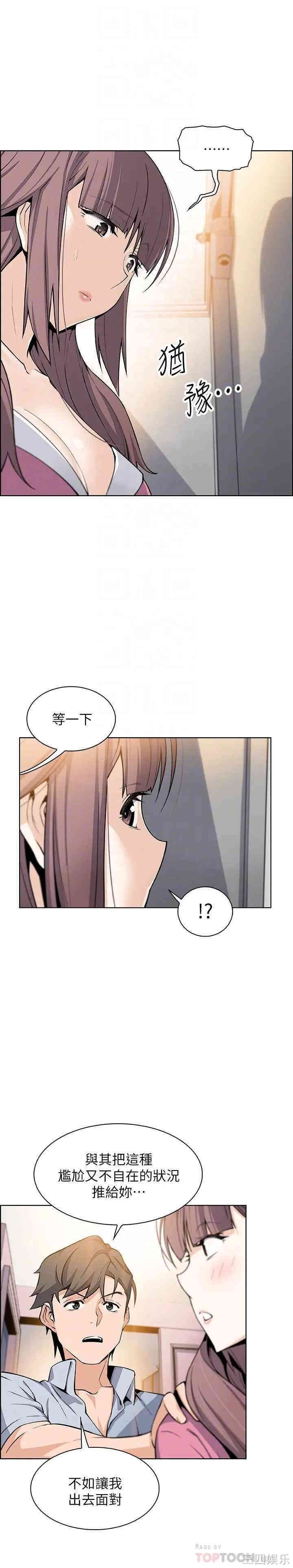 第7张