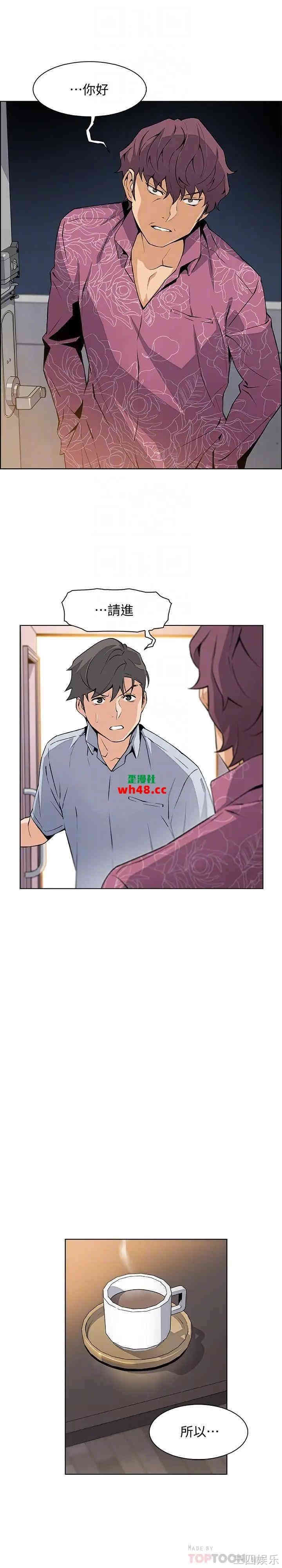 第9张