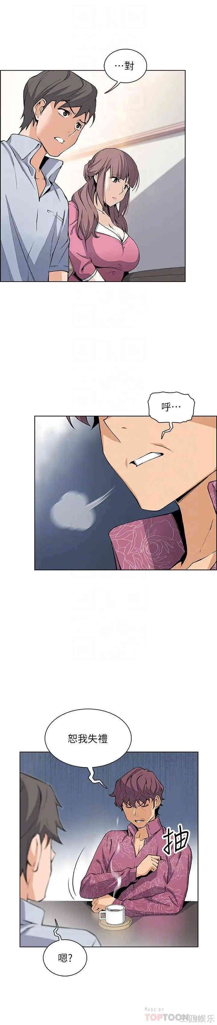 第11张
