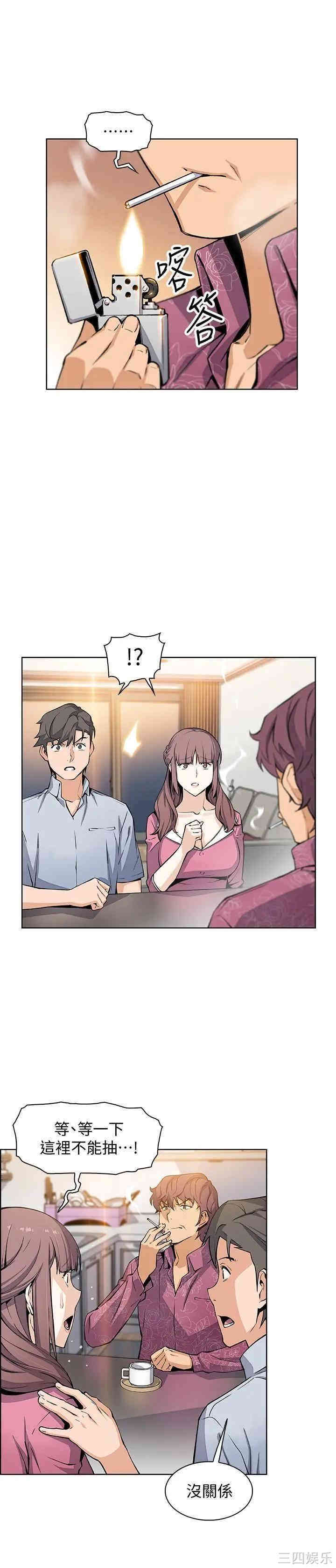 第12张
