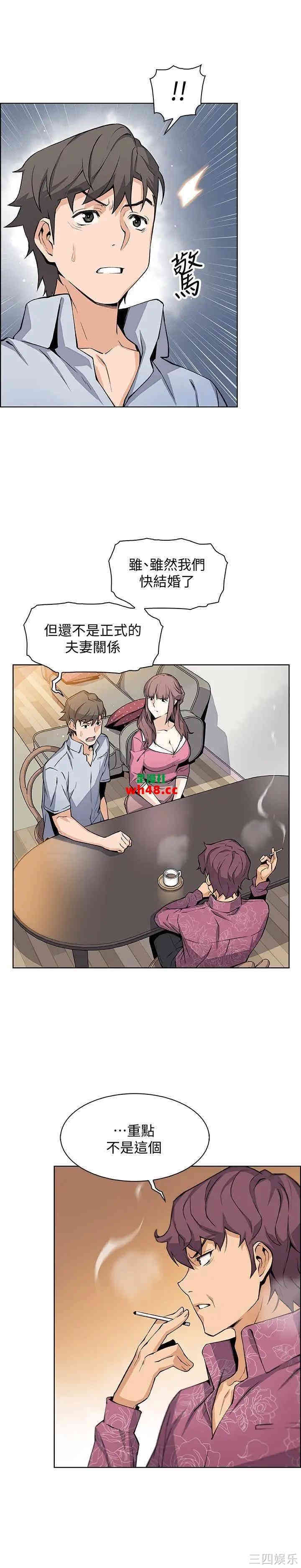 第14张