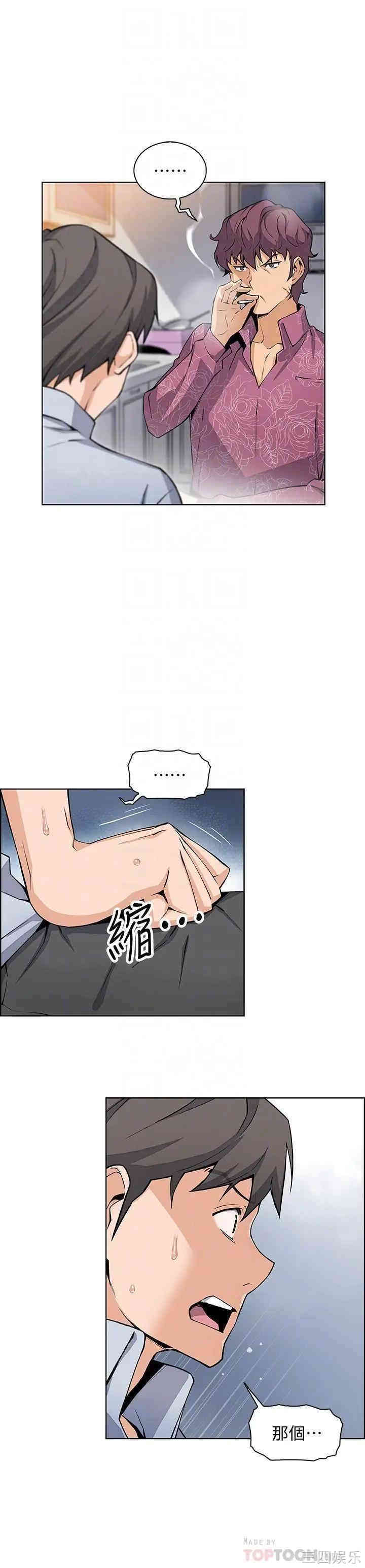 第15张