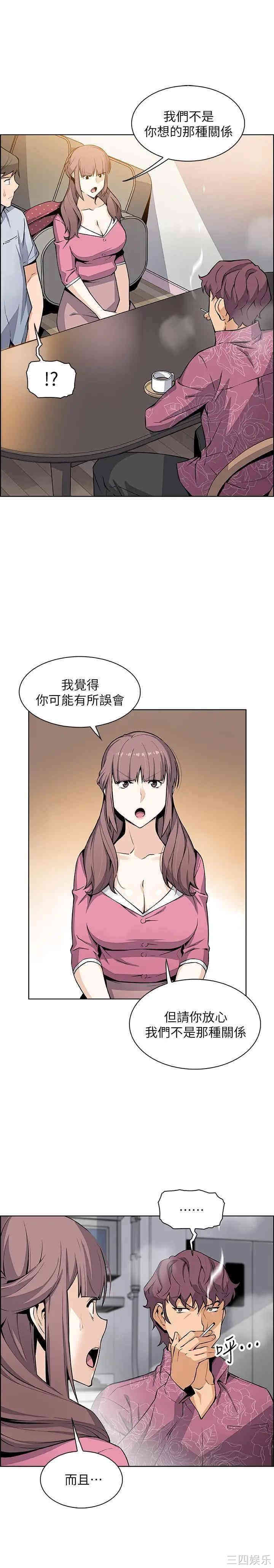 第16张