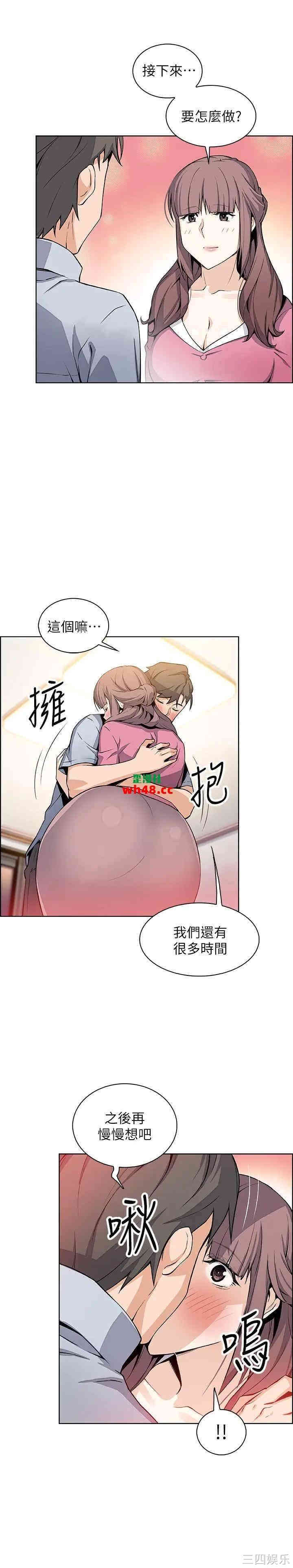 第25张