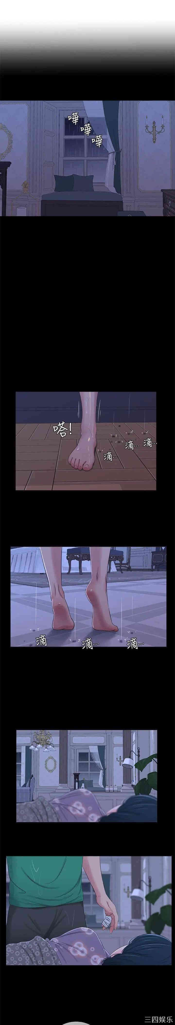 第20张