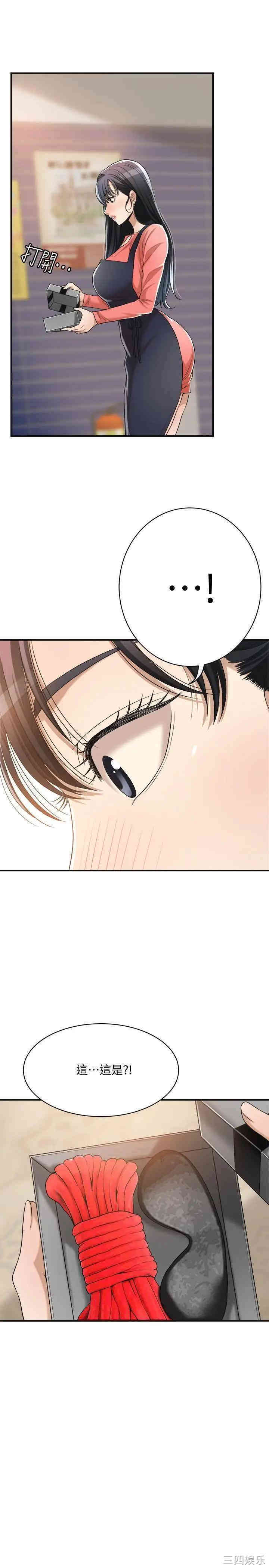 第22张
