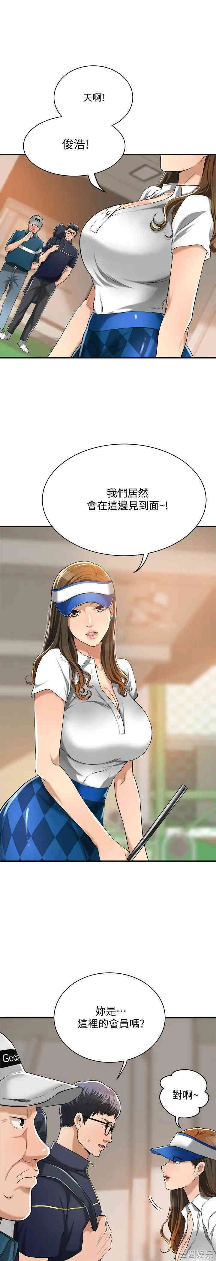 第28张