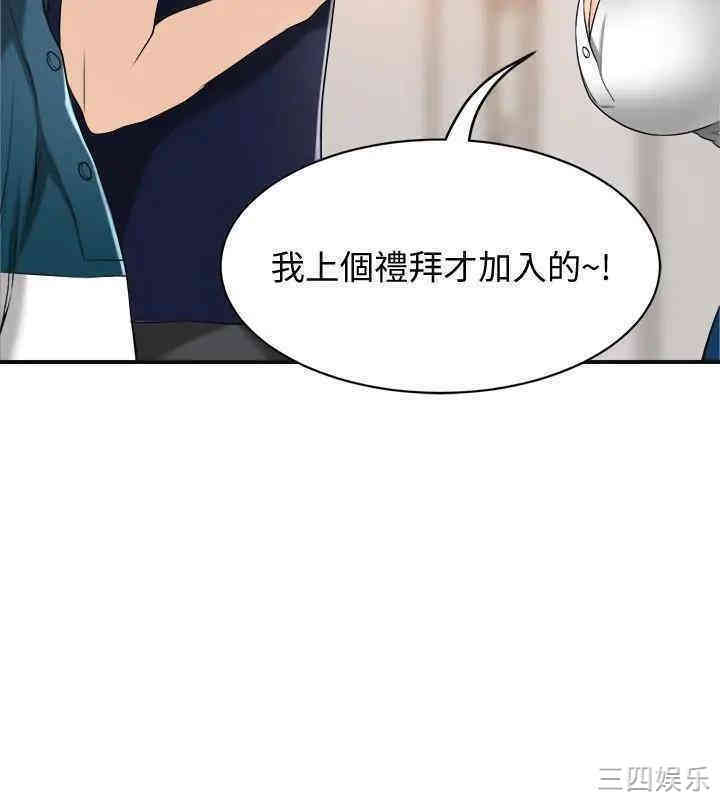 第29张
