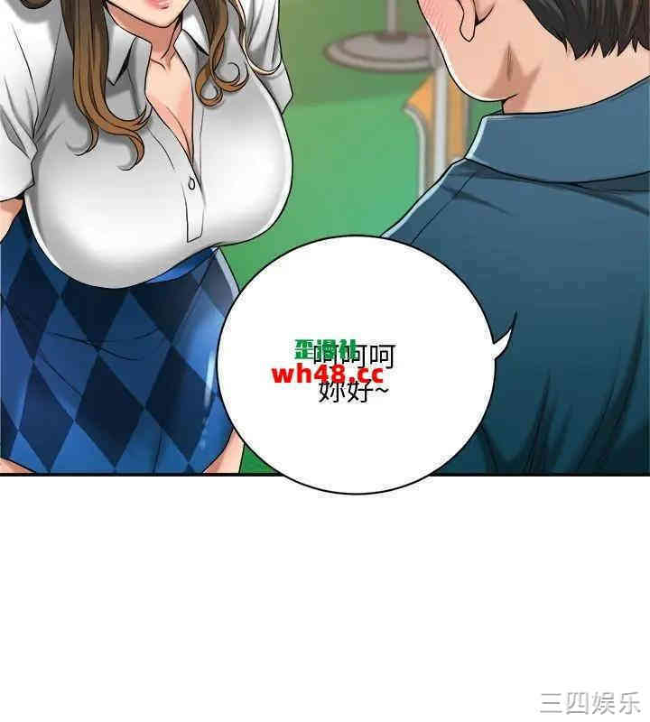 第31张