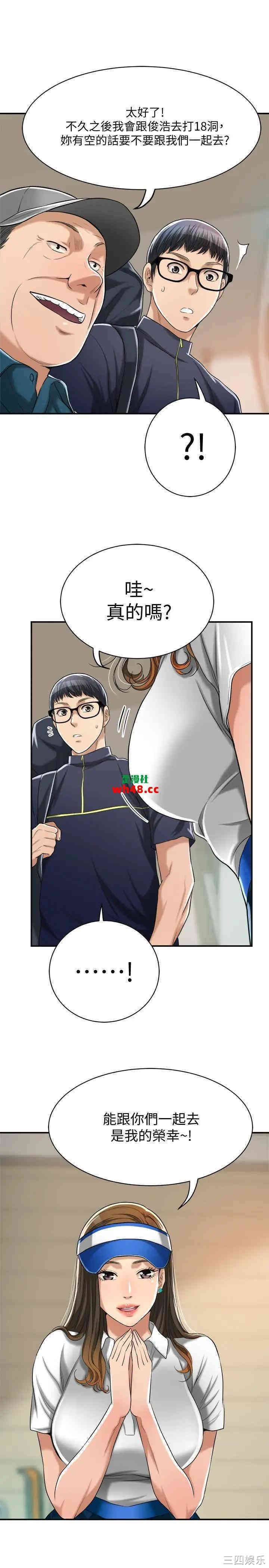第34张