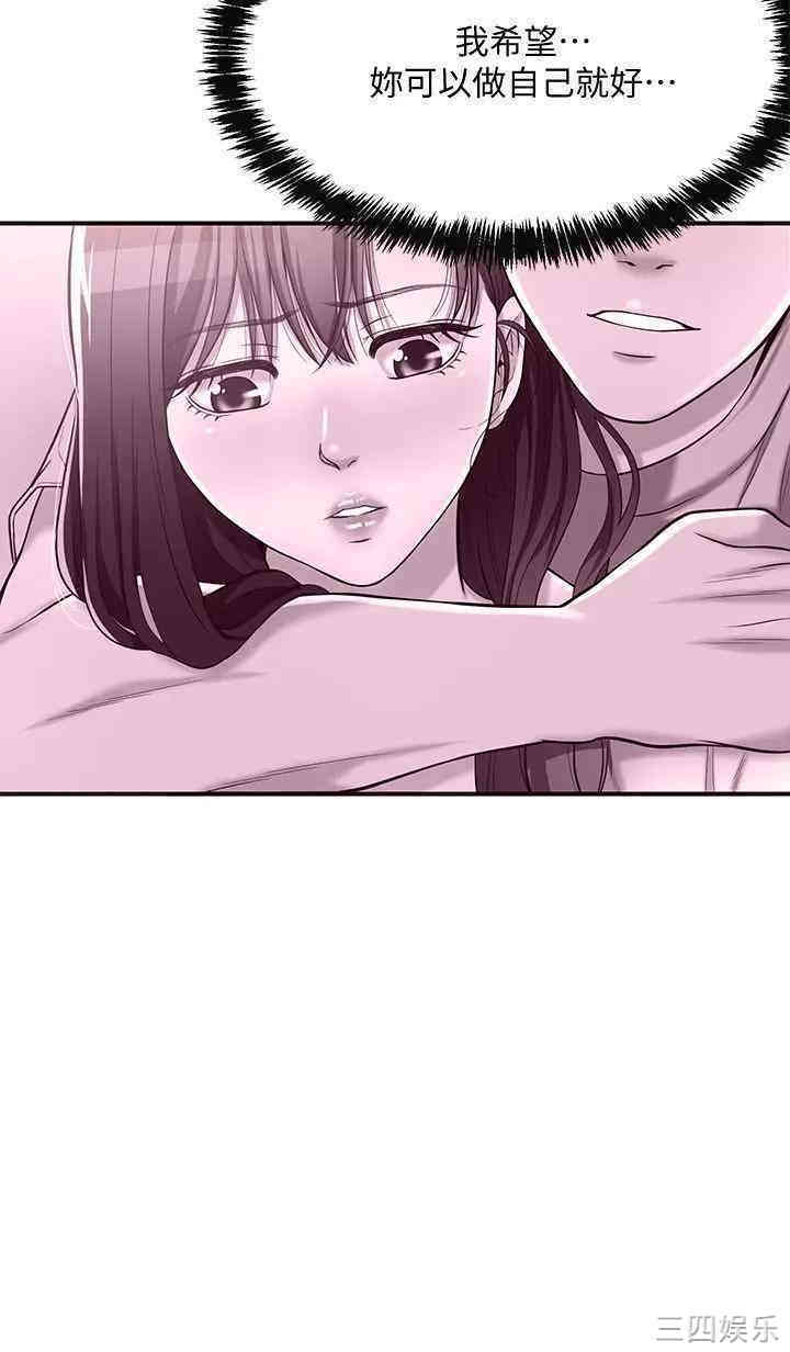 第47张