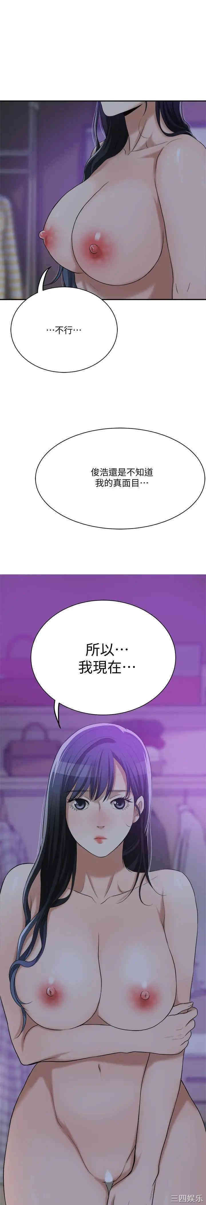 第48张