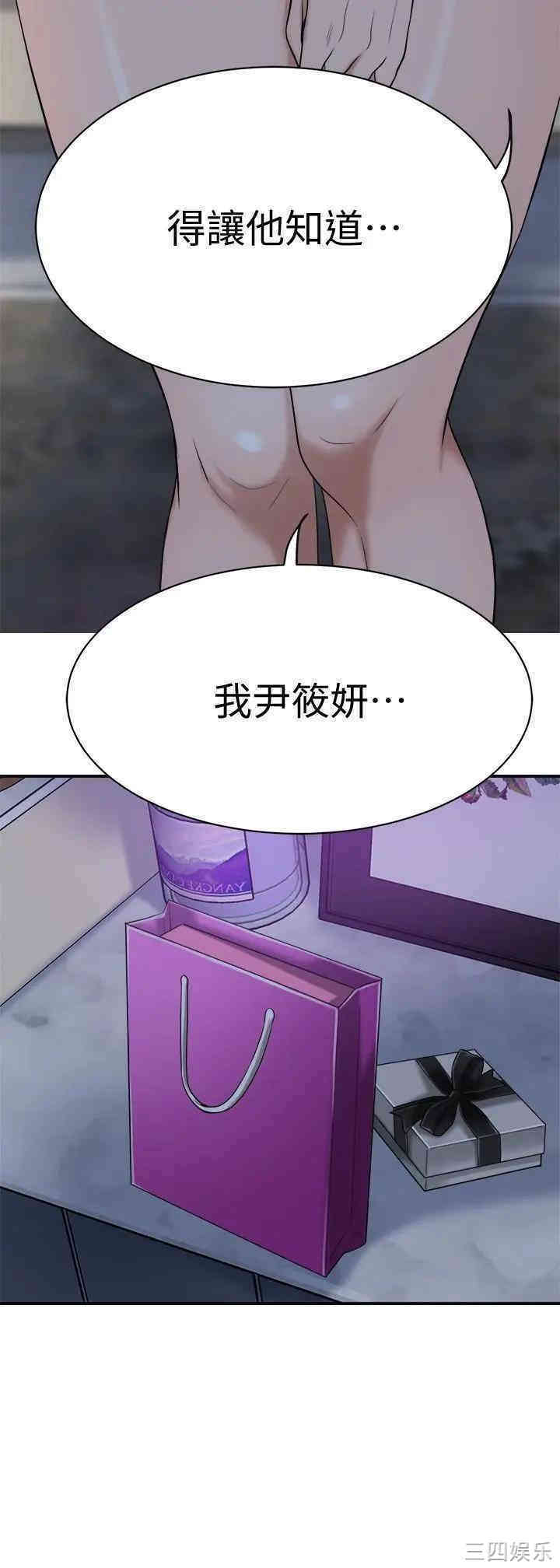 第49张