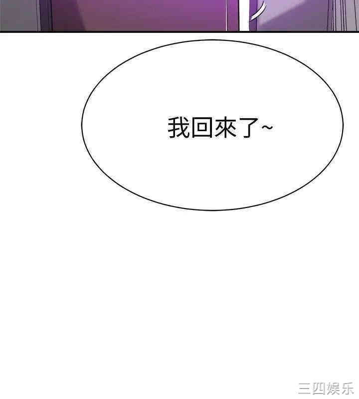 第51张