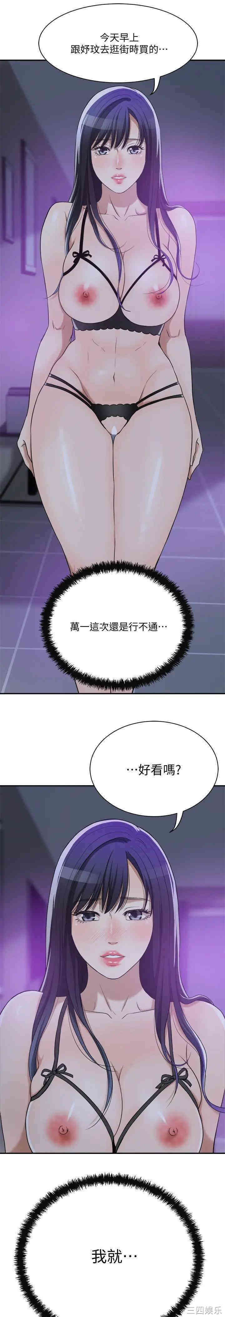 第53张