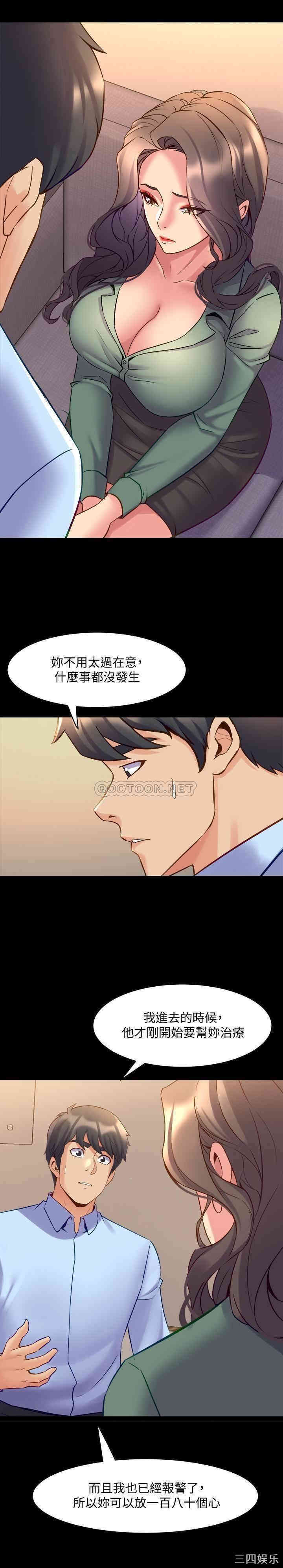 第24张