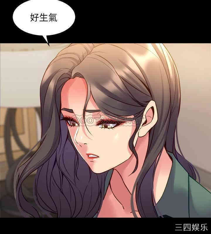 第26张