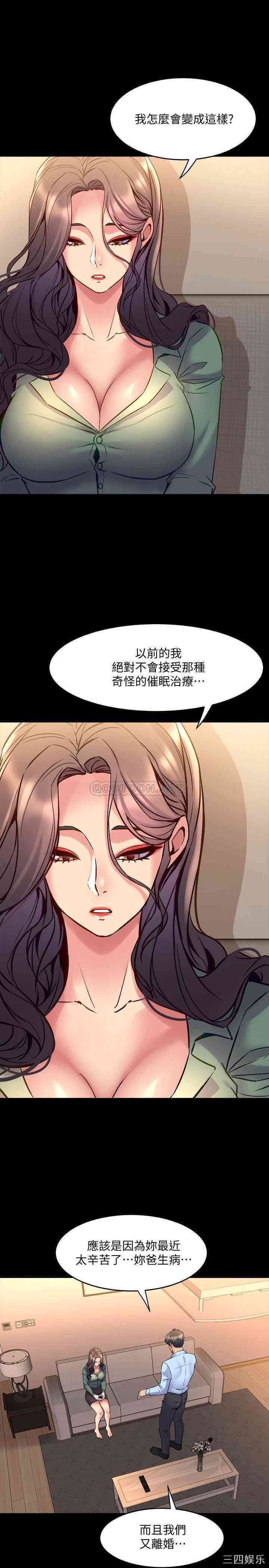 第27张