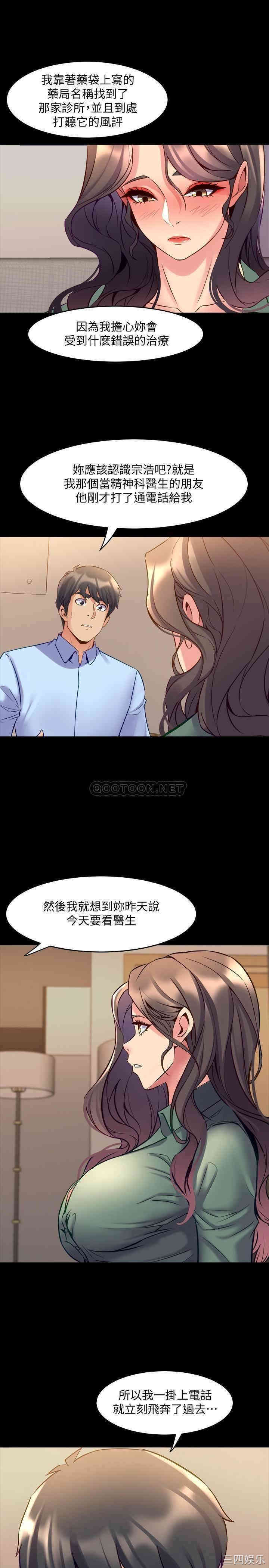 第31张