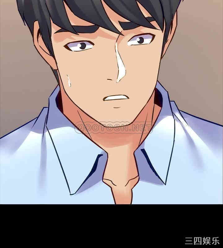 第32张