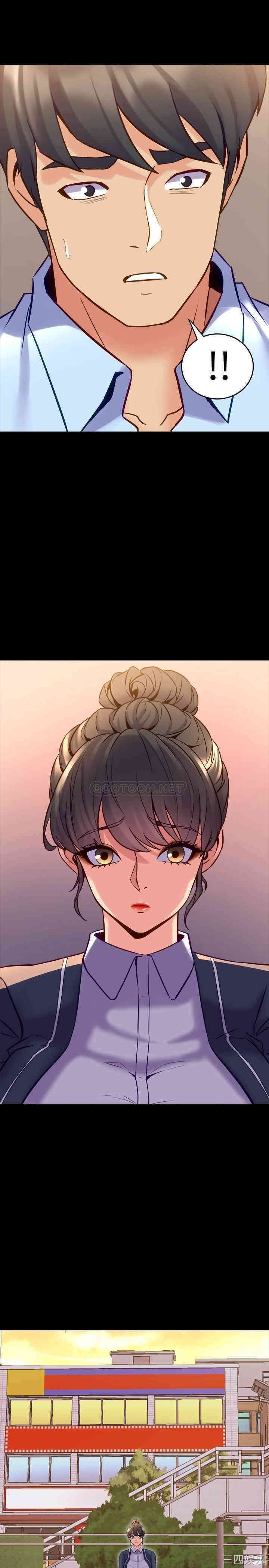 第33张