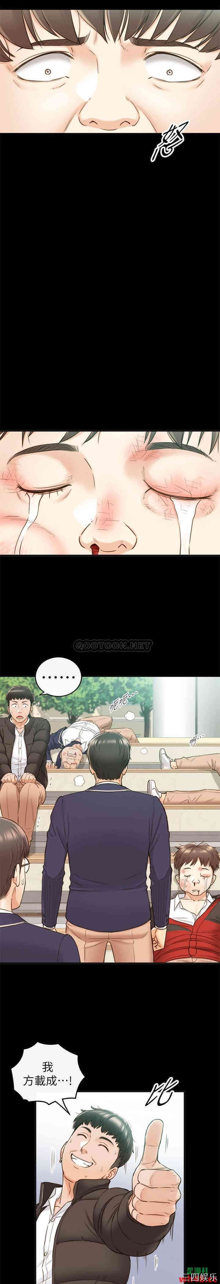第19张