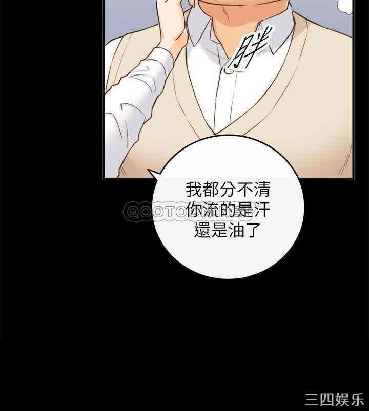 第22张