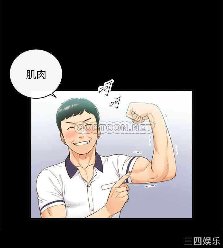 第24张